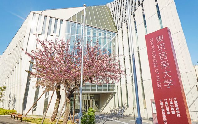 Concert de Midi et demi – “Carte blanche” aux étudiants du Tokyo College of Music